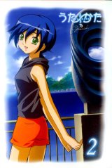 BUY NEW uta kata - 152693 Premium Anime Print Poster